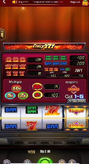 lucky 167 game