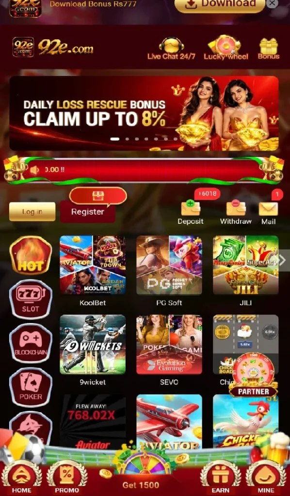 92E GAME