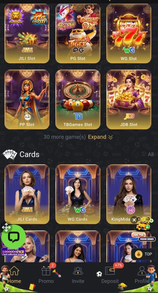 92 E APP